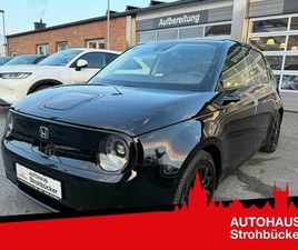 HONDA E ADVANCE PAKET MITTELARMLEHNE