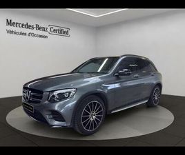 MERCEDES-BENZ - 350 E 211+116CH FASCINATION 4MATIC 7G-TRONIC PLUS