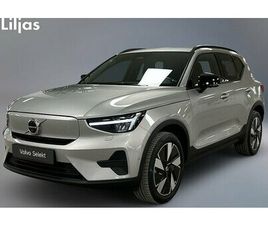 VOLVO EX40 SINGLE MOTOR EXTENDED RANGE M R CORE SE 360-KAMERA