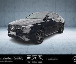 350 DE HYBRID EQ 197CH+156CH AMG LINE 4MATIC 9G-TRONIC