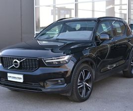 VOLVO XC40 T5 1.5 T5 RECHARGE PLUG-IN-HYBRID R-DESIGN GEARTRONIC MY21