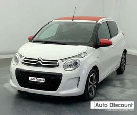 C1 AIRSCAPE VTI 72 S&S SHINE