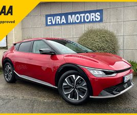 EARTH EV //HIGH SPEC//LEATHER ELECTRIC HEATED SEATS//HEATED STEERING WHEEL//REVERSE CAMERA//SAT NAV//
