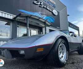 CORVETTE C3 C3 T-TOP 25 TH ANNIVERSARY V8 350 L48