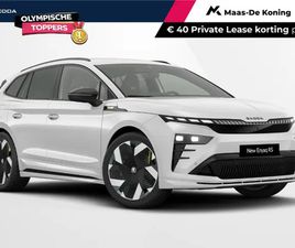 SKODA ENYAQ RS ELEKTROMOTOR 250 KW / 340 PK SUV