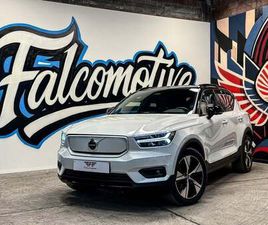 VOLVO XC40 P8*AWD*R-DESIGN*HARMAN*78KWH*418 KM (WLTP)*