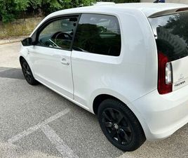 SKODA CITIGO 1.0 MPI 60 CH ACTIVE