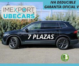 VOLKSWAGEN TIGUAN ALLSPACE LIFE 1.5 TSI DSG