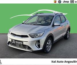 1.0 T-GDI ISG DCT7 4X2