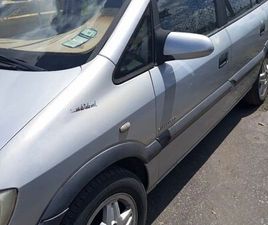 EXPRES. 2.0 MPFI FLEXPOWER 5P AUT