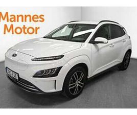 HYUNDAI KONA HYUNDAI KONA 39.2 KWH ESSENTIAL