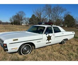 1971 PLYMOUTH SPORT FURY