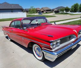 1959 PONTIAC CATALINA