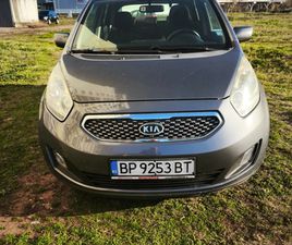 KIA VENGA KIA VENGA