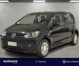 UP! 5P 1.0 MOVE UP! 60CV