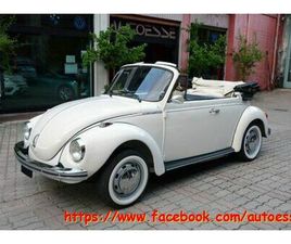 1.300 CABRIO