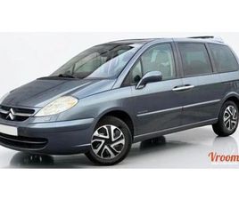 CITROEN C8 2.0 HDI 136 EXCLUSIVE GRIS – 7 PLACES – GPS – GARANTIE