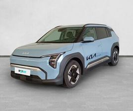 KIA EV3 EARTH (LONG RANGE)