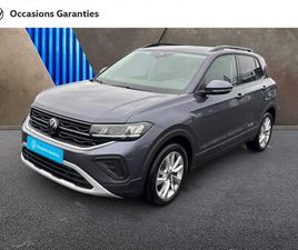 T-CROSS 1.0 TSI 116CH VW EDITION DSG7