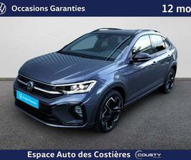 TAIGO 1.0 TSI 116 DSG7