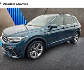 TIGUAN 1.4 EHYBRID 245CH R-LINE EXCLUSIVE DSG6