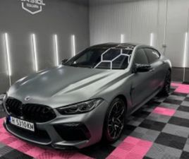 BMW SERIE 8 M8 COMPETITION BMW M8 COMPETITION ГАРАНЦИЯ 27 B&W CERAMIC АЛКАНТАРА ≫ 2022 • 84 000 EUR • ID