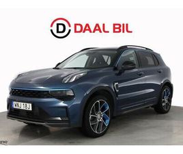 PHEV 261HK PANO INFINITY® DRAG KAMERA NFC NAVI