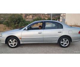 AVENSIS 1.6 TERRA TERRA