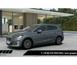 BMW 216I ACTIVE TOURER (LUXURY-LINE NAVI ACC LEDER)