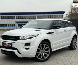 LAND ROVER EVOQUE COUPÉ - RANGE 2.0 SI 4WD PRESTIGE AUTOMAAT|NAVI|NAP
