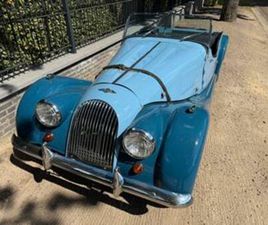 ② MORGAN 4/4 SERIES II UIT 1959 — OLDTIMERS & ANCÊTRES — 2EMEMAIN