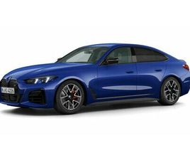 BMW M440I XDRIVE GRAN COUPÉ M SPORT PRO HUD DA+ STH