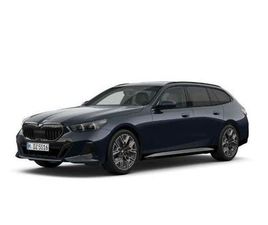 BMW SERIE 5 520D XDRIVE BMW 520D XDRIVE M-SPORT - UPE 90.560,- € #EXCLUSIVE