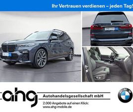 I -6SITZ,PANORAMA SKY LOUNGE NIGHT VISION,