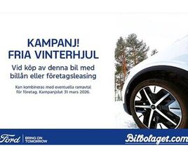 FORD TRANSIT CONNECT FORD TRANSIT CONNECT TRANSIT CUSTOM 320 PLUG-IN HYBRID CUS SKÅP 2.5 233 TREND 320L P