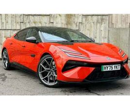 LOTUS EMEYA 2025 LOTUS EMEYA R 900BHP! A VENDRE