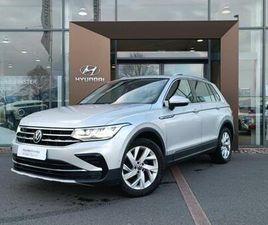 2.0 TDI 150CH ELEGANCE DSG7