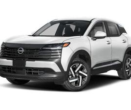 NEW 2026 NISSAN KICKS SV