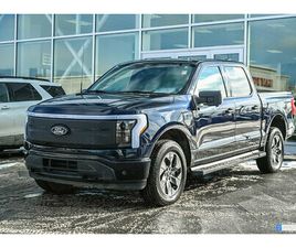 FLASH | EXTENDED RANGE | 4X4 | B&O | VOLANT C