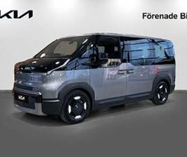 KIA PV5 PASSENGER PLUS 5-SITS | 7ÅRS NYBILSGARANTI