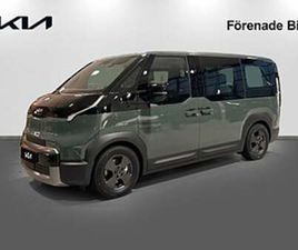 KIA PV5 PASSENGER PLUS PRO 5-SITS | BAGAGE UPP TILL 3600L