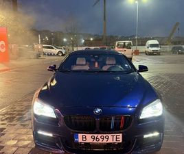 BMW 640 VACUUM, GRAND C 17,171 EUR