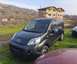PEUGEOT BIPPER PEUGEOT BIPPER 1.3 MULTIJET ≫ 2017 • 8 200 ЛВ. • ID