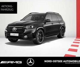 MERCEDES GLS GLS 450 D 4M AMG 23-ZOLL NIGHT AHK HUD BURMESTER