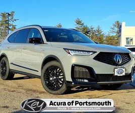 NEW 2026 ACURA MDX A-SPEC ADVANCE PACKAGE