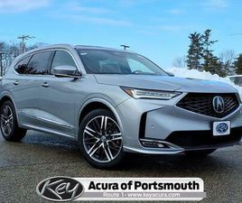 NEW 2026 ACURA MDX ADVANCE PACKAGE