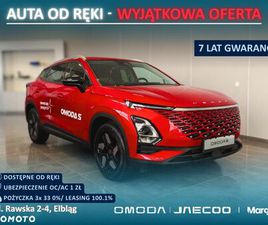 OMODA 5 1.6 T-GDI PREMIUM DCT