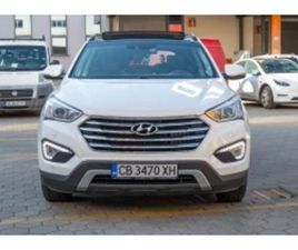 HYUNDAI SANTA FE GRAND SANTA FE ≫ 2015 • 17 150 EUR • ID