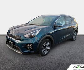 NIRO 1.6 GDI HYBRIDE 141 CH DCT6