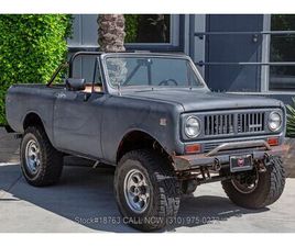 1973 INTERNATIONAL HARVESTER SCOUT - 4X4